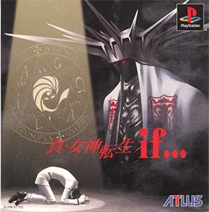 Shin Megami Tensei If...