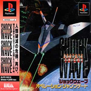 Shock Wave - Operation JumpGate