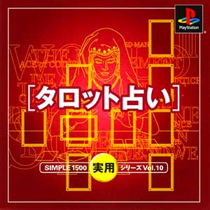 Simple 1500 Jitsuyou Series Vol. 10 - Tarot Uranai