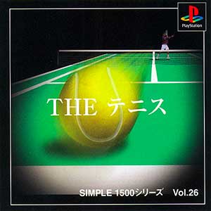 Simple 1500 Series Vol. 26 - The Tennis