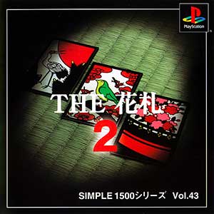 Simple 1500 Series Vol. 43 - The Hanafuda 2