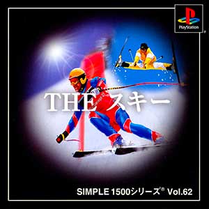 Simple 1500 Series Vol. 62 - The Ski