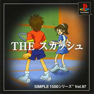 Simple 1500 Series Vol. 97 - The Squash