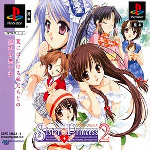 Sister Princess 2
