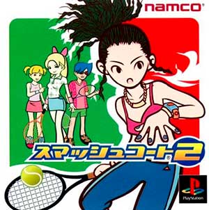 Smash Court 2