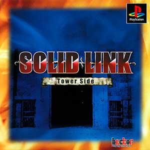 Solid Link - Tower Side
