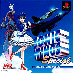 Sonic Wings Special