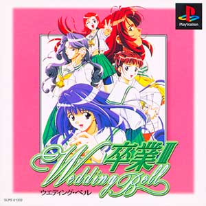 Sotsugyou III - Wedding Bell