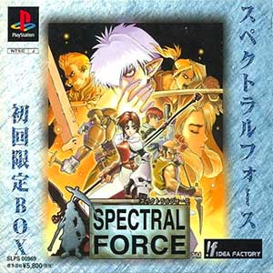 Spectral Force