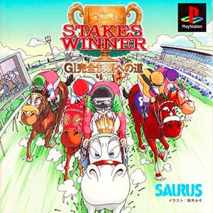 Stakes Winner - G1 Kanzen Seiha e no Michi