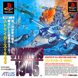 Strikers 1945
