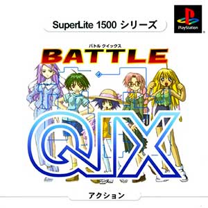 SuperLite 1500 Series - Battle Qix