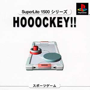 SuperLite 1500 Series - Hooockey!!