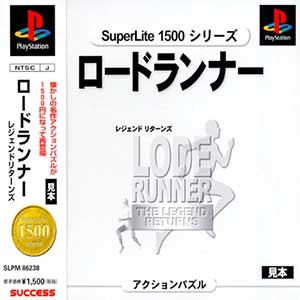 SuperLite 1500 Series - Lode Runner - The Legend Returns