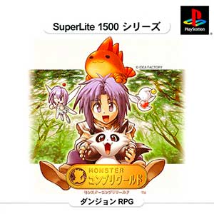 SuperLite 1500 Series - Monster Complete World