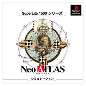 SuperLite 1500 Series - Neo Atlas