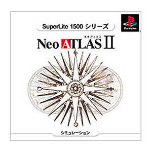 SuperLite 1500 Series - Neo Atlas II