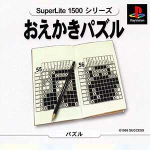 SuperLite 1500 Series - Oekaki Puzzle