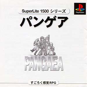 SuperLite 1500 Series - Pangaea