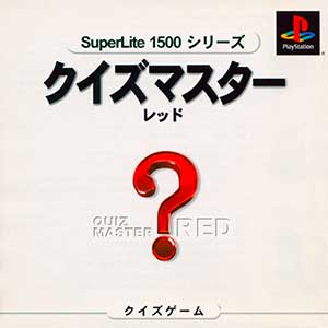 SuperLite 1500 Series - Quiz Master - Red