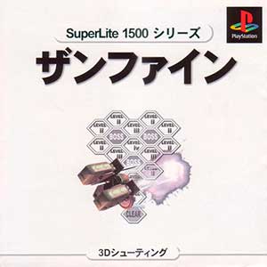 SuperLite 1500 Series - Sanvein