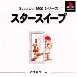 SuperLite 1500 Series - StarSweep