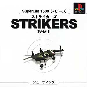 SuperLite 1500 Series - Strikers 1945 II