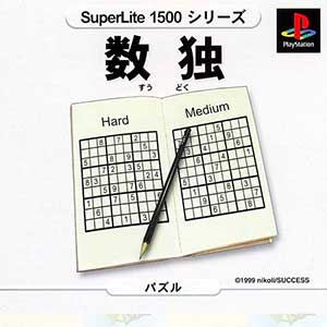 SuperLite 1500 Series - Suudoku