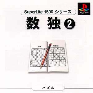 SuperLite 1500 Series - Suudoku 2