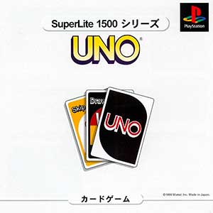SuperLite 1500 Series - Uno