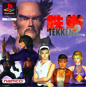 Tekken 2