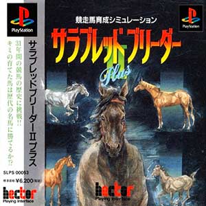 Thoroughbred Breeder II Plus