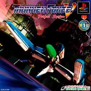 Thunder Force V - Perfect System