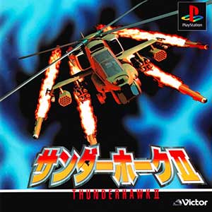 Thunderhawk II