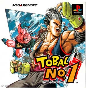 Tobal No. 1