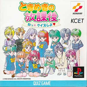 Tokimeki no Houkago - Ne Quiz Shiyo