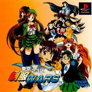 Tokyo 23-ku Seifuku Wars