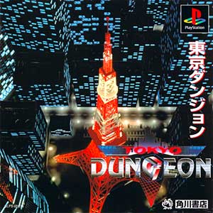 Tokyo Dungeon