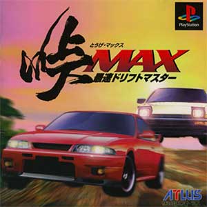 Touge Max - Saisoku Drift Master