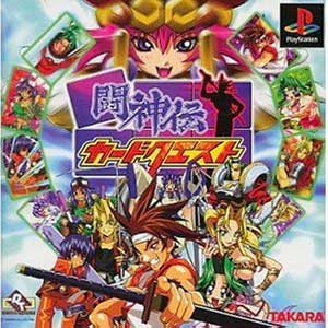 Toushinden - Card Quest