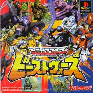 Transformers - Beast Wars