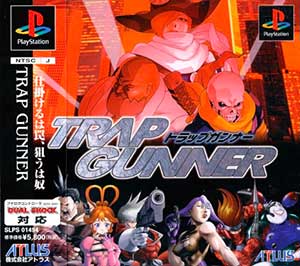Trap Gunner