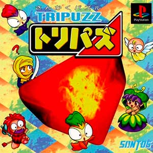 Tripuzz