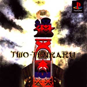 Two-Ten Kaku