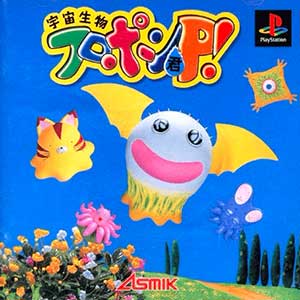 Uchuu Seibutsu Flopon-kun P!