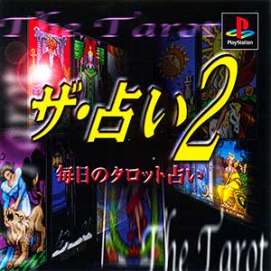 Uranai 2, The - Mainichi no Tarot Uranai