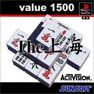 Value 1500 - The Shanghai