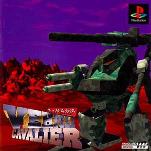 Vehicle Cavalier
