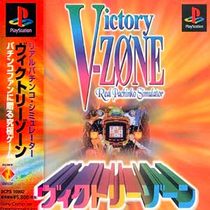 Victory Zone
