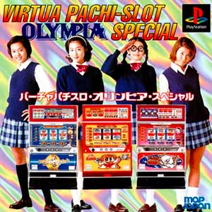 Virtua Pachi-Slot - Olympia Special